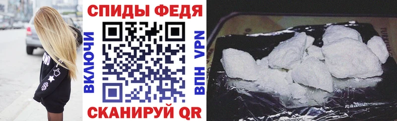 Амфетамин 98%  Волгодонск 
