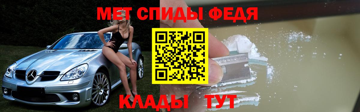 Бошки Шишки Волгодонск