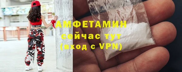 не бодяженный Магас