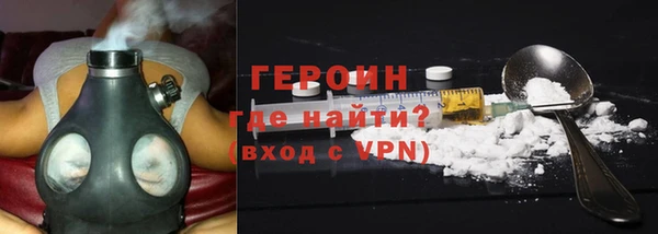 гашишное масло Строитель