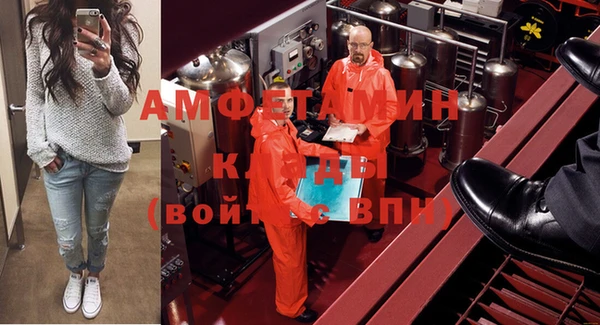 тгк Струнино