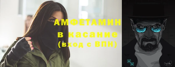 гашишное масло Строитель