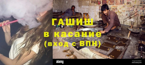 марихуана Магадан