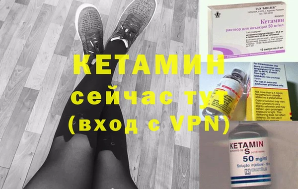 гашишное масло Строитель