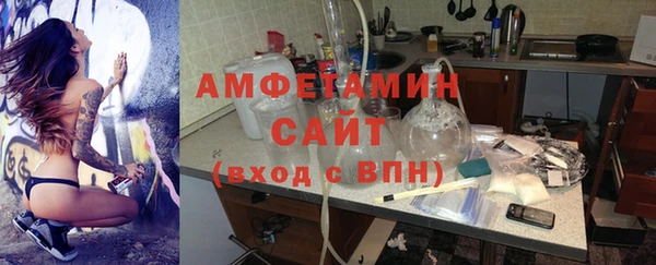 MDMA Premium VHQ Зеленодольск
