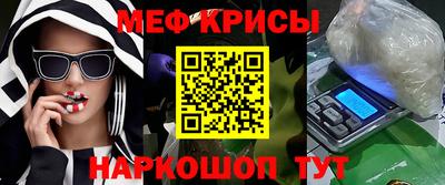 ПСИЛОЦИБИНОВЫЕ ГРИБЫ Аргун