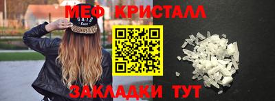 ПСИЛОЦИБИНОВЫЕ ГРИБЫ Аргун