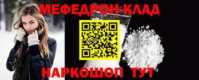 MDMA Premium VHQ Апрелевка