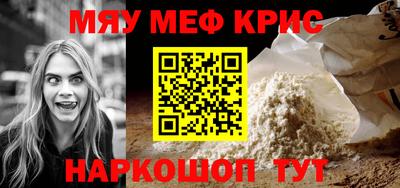 MDMA Premium VHQ Апрелевка