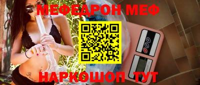 экстази Балашиха