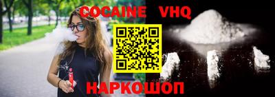 ПСИЛОЦИБИНОВЫЕ ГРИБЫ Аргун