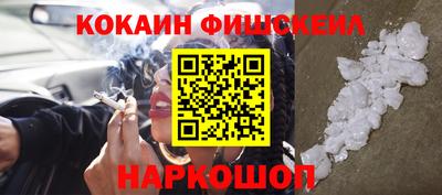 ПСИЛОЦИБИНОВЫЕ ГРИБЫ Аргун