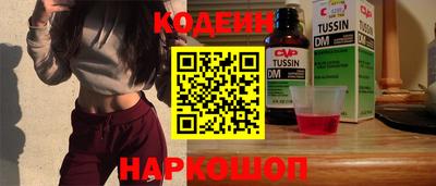 мдма Балаково