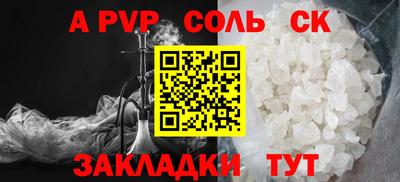 MDMA Premium VHQ Апрелевка