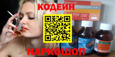 экстази Балашиха