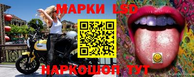 экстази Балашиха