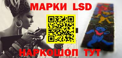 ПСИЛОЦИБИНОВЫЕ ГРИБЫ Аргун