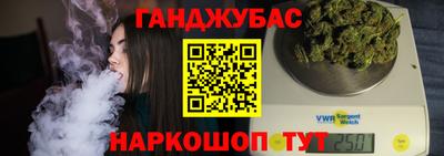 MDMA Premium VHQ Апрелевка