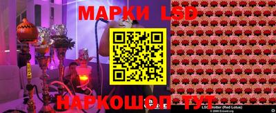 мдма Балаково
