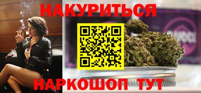 экстази Балашиха