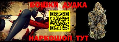 экстази Балашиха