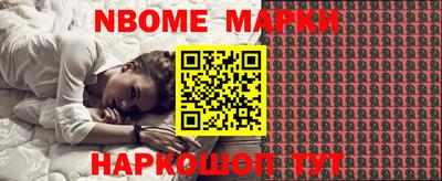 MDMA Premium VHQ Апрелевка