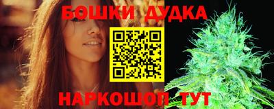 мдма Балаково