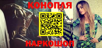 ПСИЛОЦИБИНОВЫЕ ГРИБЫ Аргун