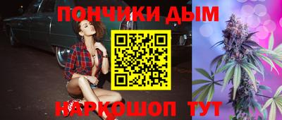 экстази Балашиха
