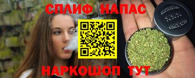 экстази Балашиха