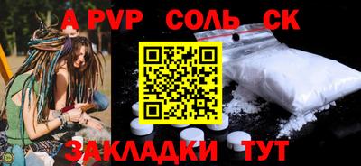 ПСИЛОЦИБИНОВЫЕ ГРИБЫ Аргун