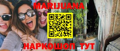 ПСИЛОЦИБИНОВЫЕ ГРИБЫ Аргун