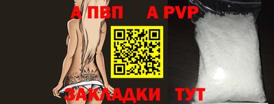 экстази Балашиха