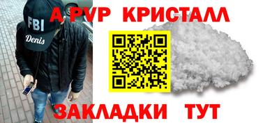 экстази Балашиха