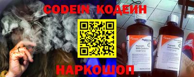 MDMA Premium VHQ Апрелевка