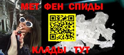 экстази Балашиха