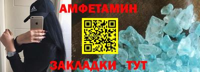 MDMA Premium VHQ Апрелевка