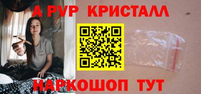 экстази Балашиха