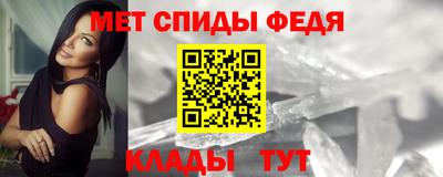 экстази Балашиха