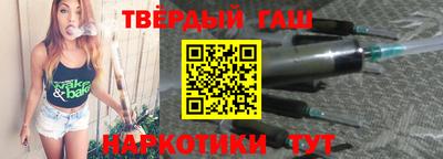 мдма Балаково