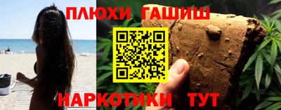 мдма Балаково