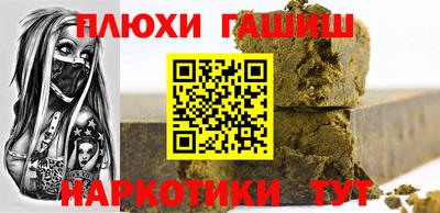мдма Балаково