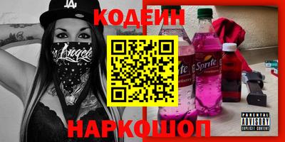 мдма Балаково