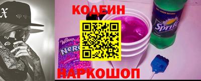 экстази Балашиха