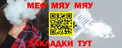 ПСИЛОЦИБИНОВЫЕ ГРИБЫ Аргун